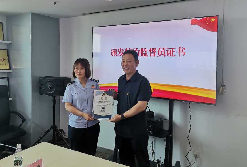 徐州市云龍區(qū)稅務(wù)局領(lǐng)導(dǎo)一行到我公司調(diào)研指導(dǎo)