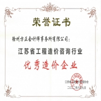 ���R�ҹ�˾�s�@�����Kʡ������r(ji��)��ԃ�ИI(y��)��(y��u)����r(ji��)��I(y��)���Q̖(h��o)