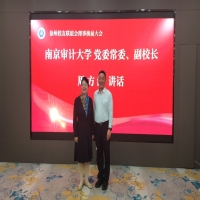 ���ݷ����y���Ͼ���Ӌ(j��)��W(xu��)������(sh��)��(x��)��(sh��)�`�����_(k��i)��У�������ƪ��