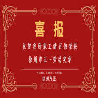 ף�R���������ق��s�@��������һ�ڄӪ�?w��)?/></a>
				<h3><a href=