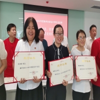 ף�R�ҹ�˾�����ܵ��ИI(y��)�h�M������