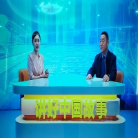 �ҹ�˾�����L֧�������M(j��n)CCTV�����ҕ�_����(qi��ng)�����족��Ŀ�ݲ���