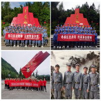 ���ݷ������h100����ϵ�л��֮����ɽ���]ɽ�hʷ�W���������