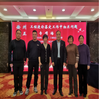 ���ݷ����ɹ��e�й�����r(ji��)�b�����������P(gu��n)��(w��n)�}��(zhu��n)�}��Ӗ(x��n)