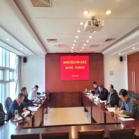 ������ע��(c��)��(hu��)Ӌ(j��)���ИI(y��)�hί��(hu��)������_(k��i)