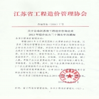 ���ґcף�����M(j��n)�뽭�Kʡ������r(ji��)��ԃ��I(y��)�C�ό�(sh��)��30��(qi��ng)